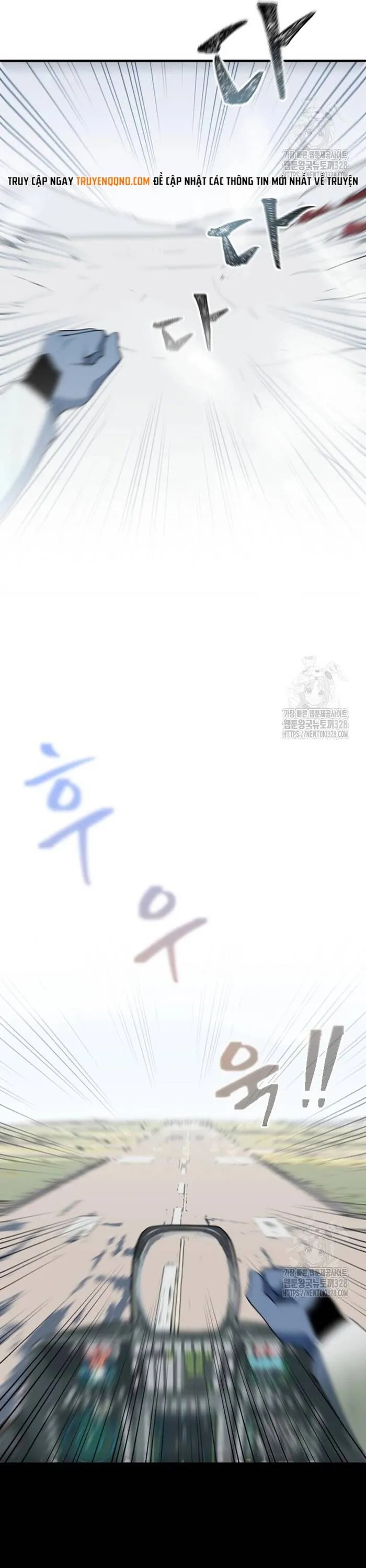 Không Lối Thoát - Chương 18 - Trang 21