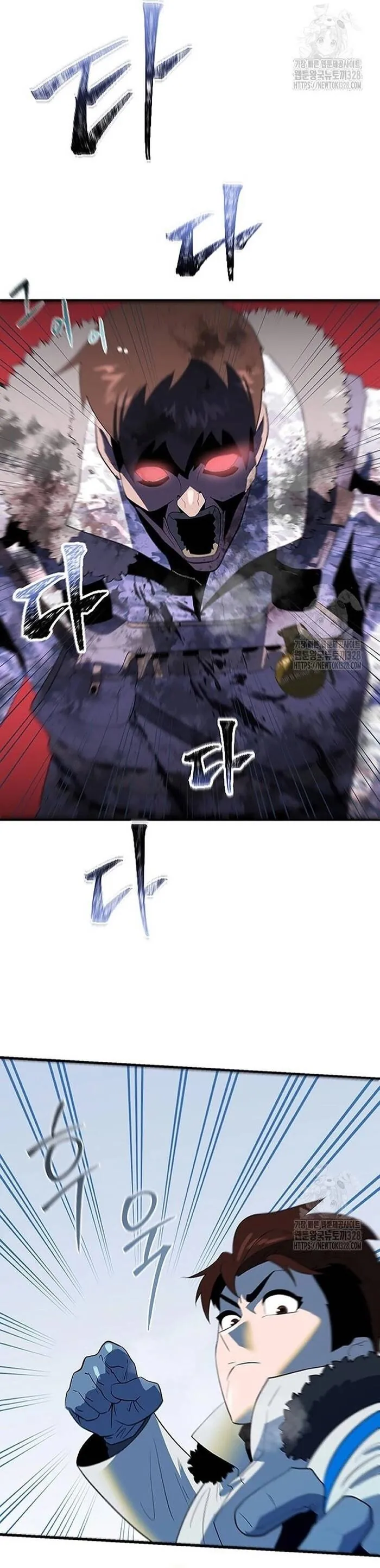 Không Lối Thoát - Chương 18 - Trang 35