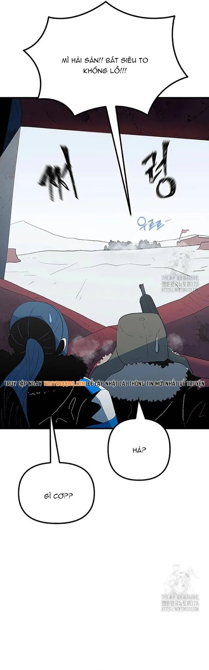 Không Lối Thoát - Chương 18 - Trang 32