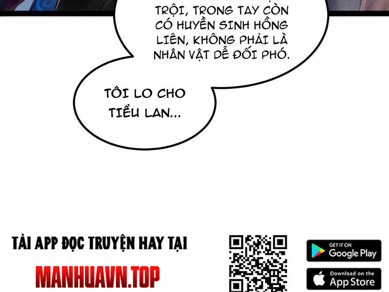 Phổ La Chi Chủ - Chương 1 - Trang 14