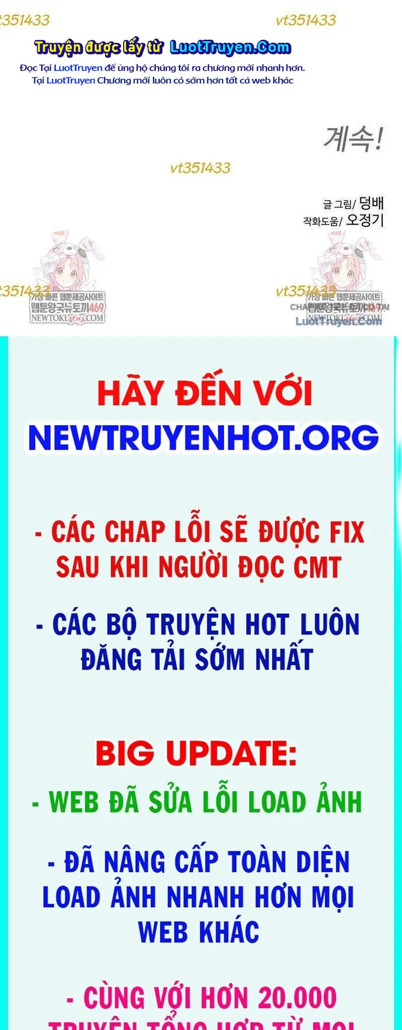 Chương Trình Đào Tạo Đại Pháp Sư - Chương 6 - Trang 187