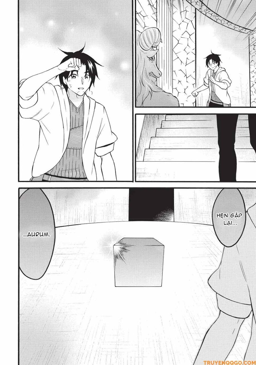 Level 1 With S-Rank Drop Rate Is The Strongest - Chương 71 - Trang 39