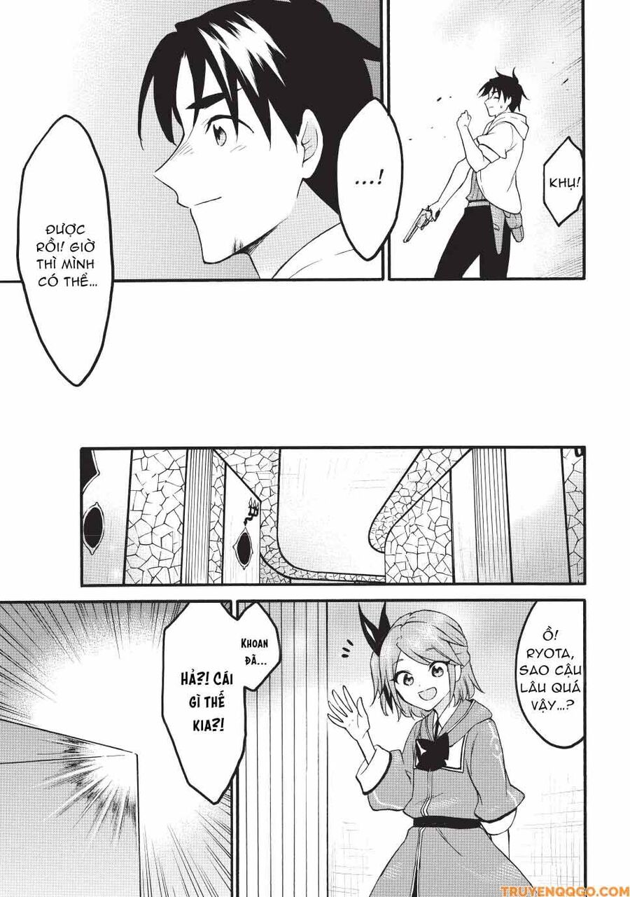 Level 1 With S-Rank Drop Rate Is The Strongest - Chương 71 - Trang 19