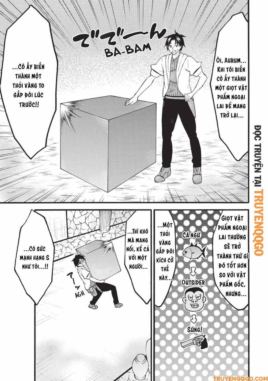 Level 1 With S-Rank Drop Rate Is The Strongest - Chương 71 - Trang 38