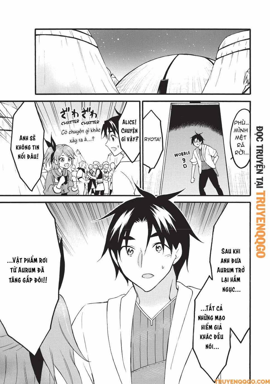 Level 1 With S-Rank Drop Rate Is The Strongest - Chương 71 - Trang 40