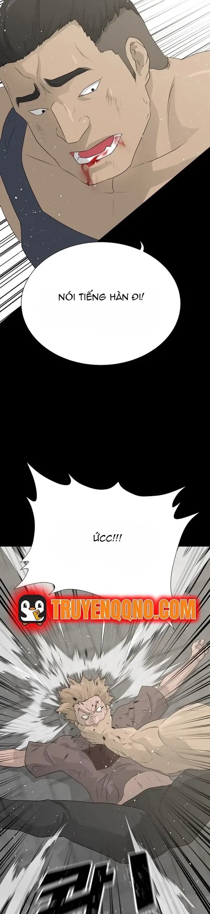 Trigger - Chương 53 - Trang 32