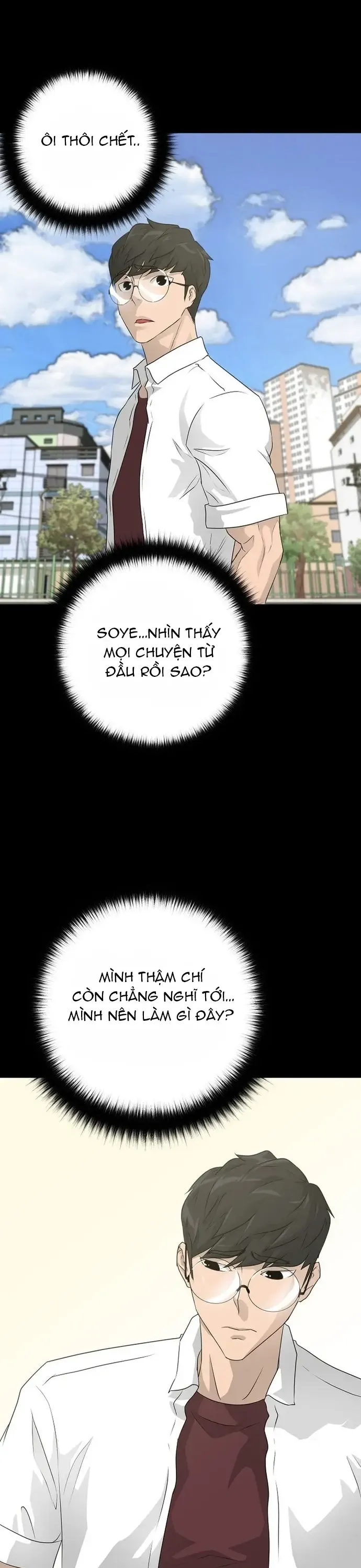 Trigger - Chương 53 - Trang 38