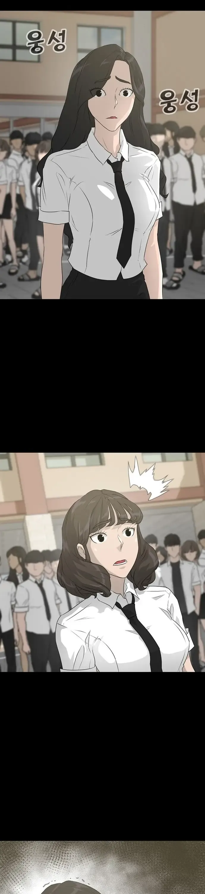 Trigger - Chương 53 - Trang 34