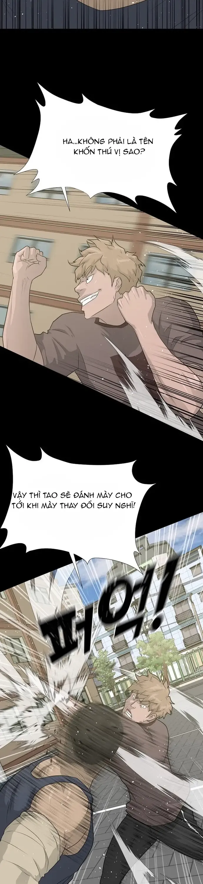 Trigger - Chương 53 - Trang 17