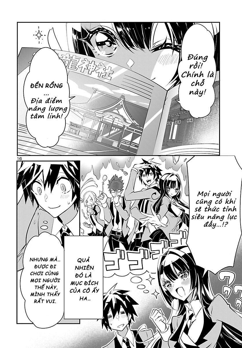 Misumi-San Không Thể Nhìn Thấu! - Chương 13 - Trang 16