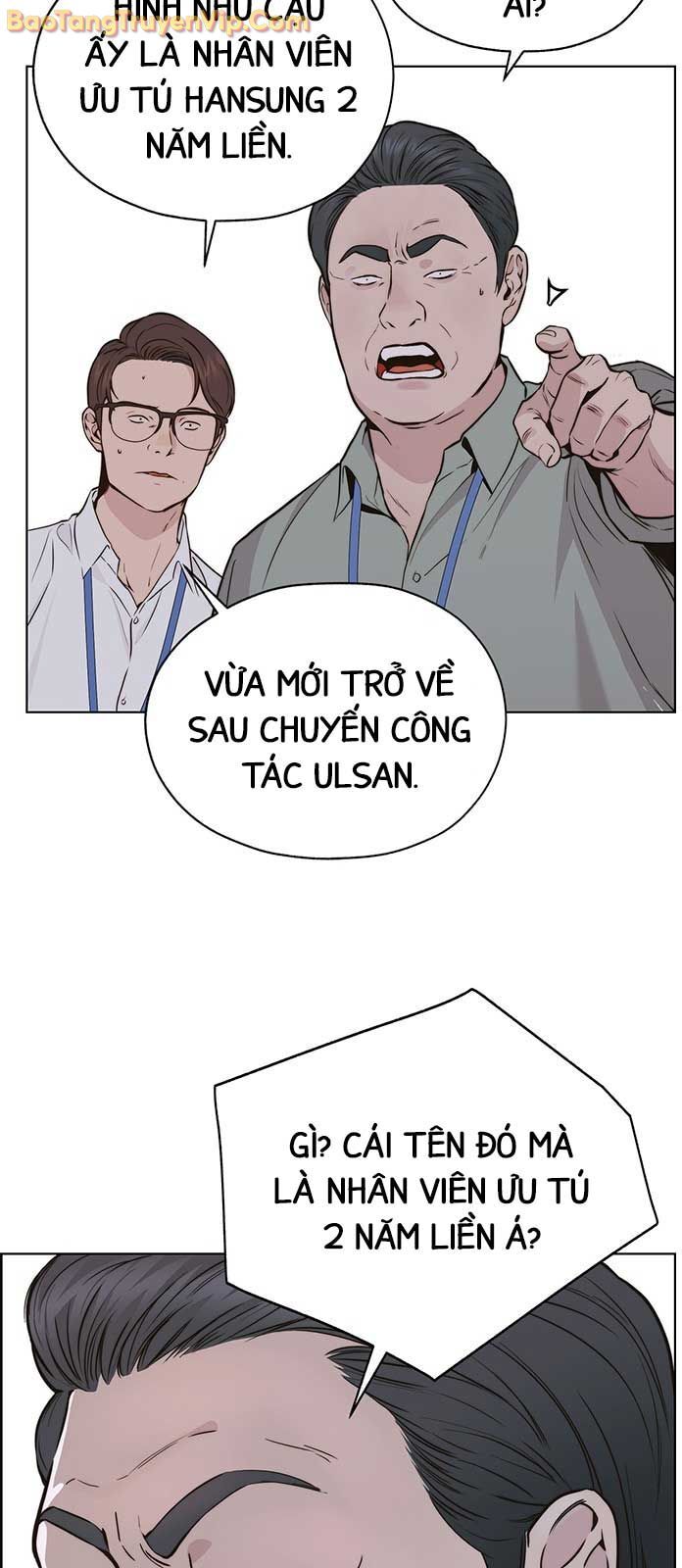 Người Đàn Ông Thực Thụ