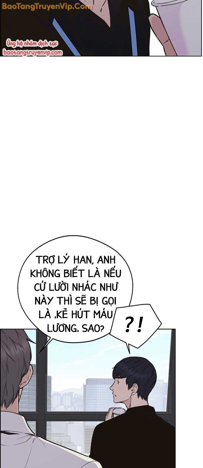 Người Đàn Ông Thực Thụ
