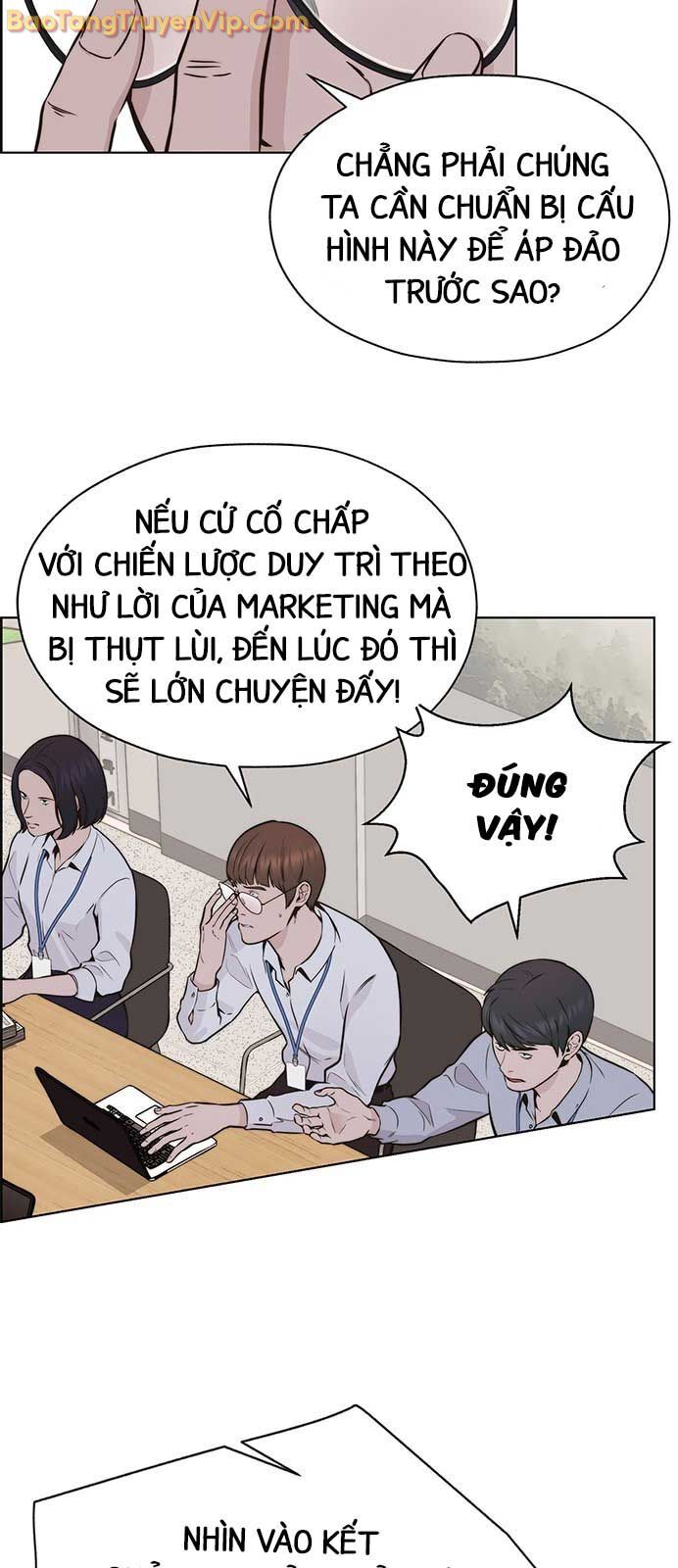Người Đàn Ông Thực Thụ