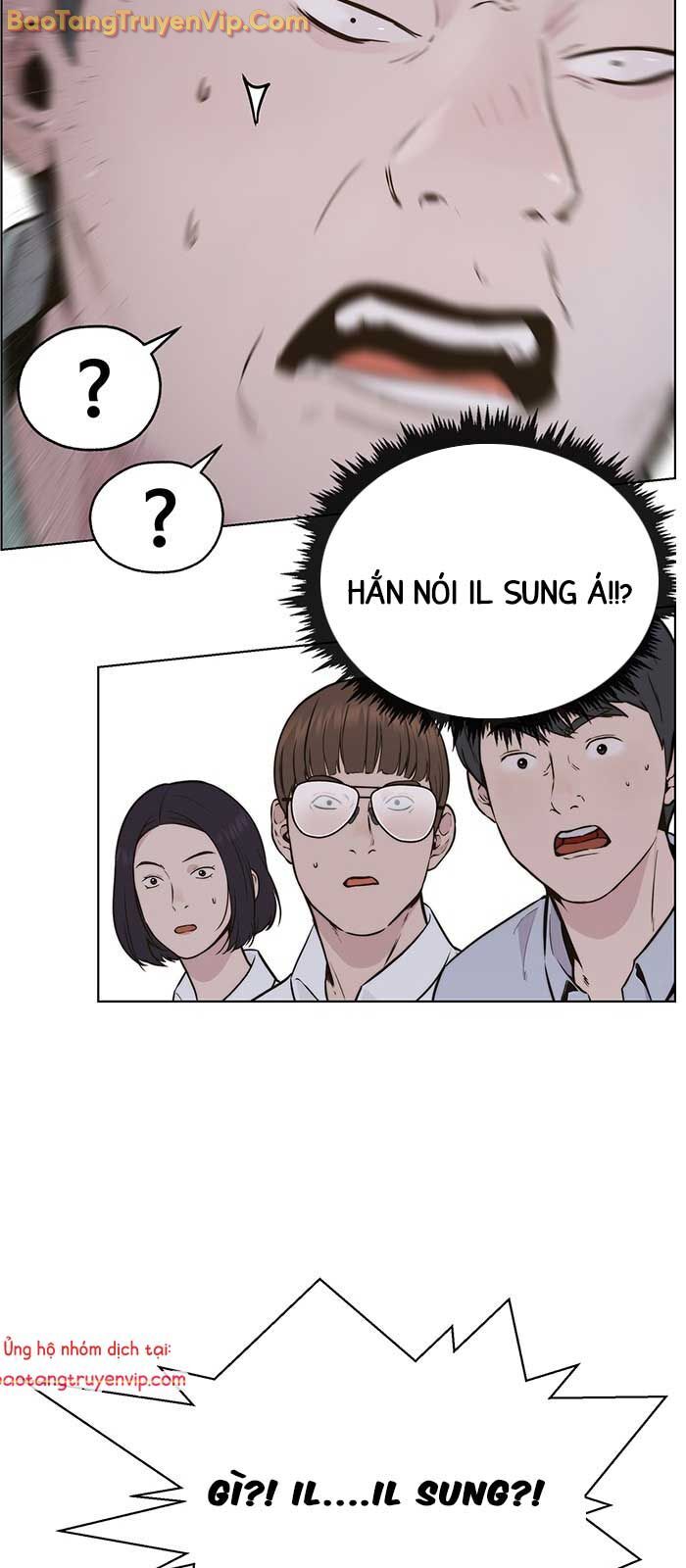 Người Đàn Ông Thực Thụ