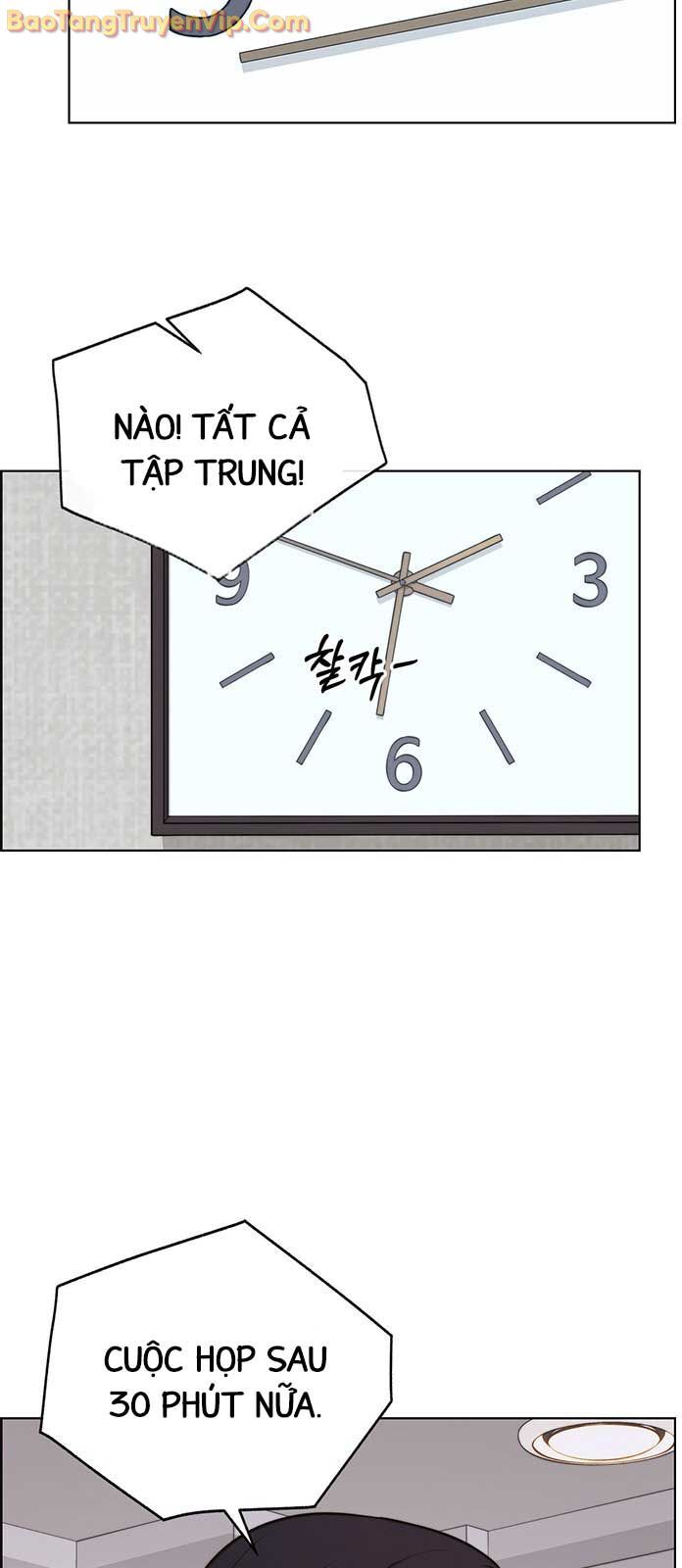 Người Đàn Ông Thực Thụ