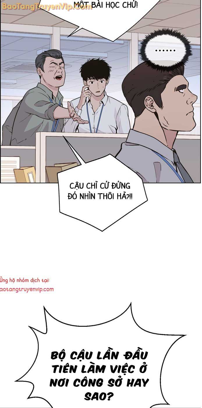 Người Đàn Ông Thực Thụ