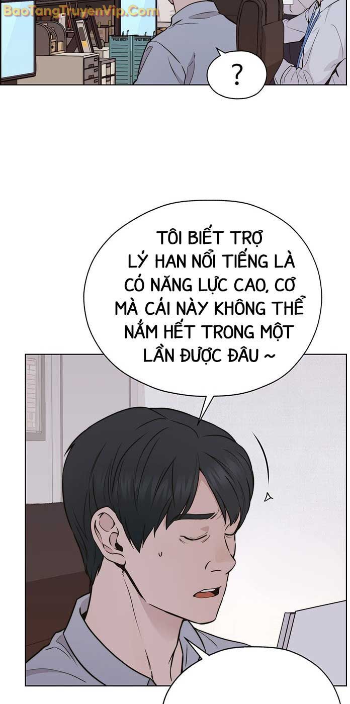 Người Đàn Ông Thực Thụ