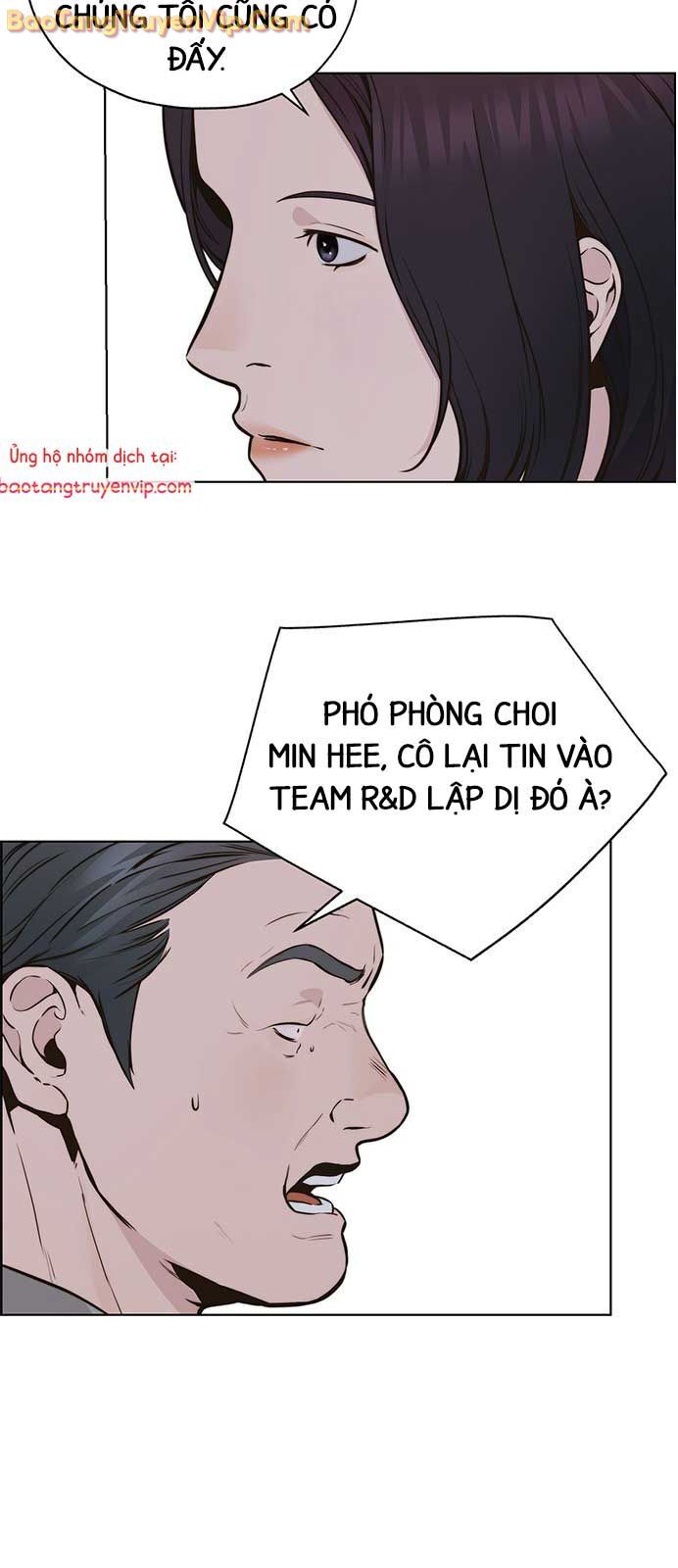 Người Đàn Ông Thực Thụ