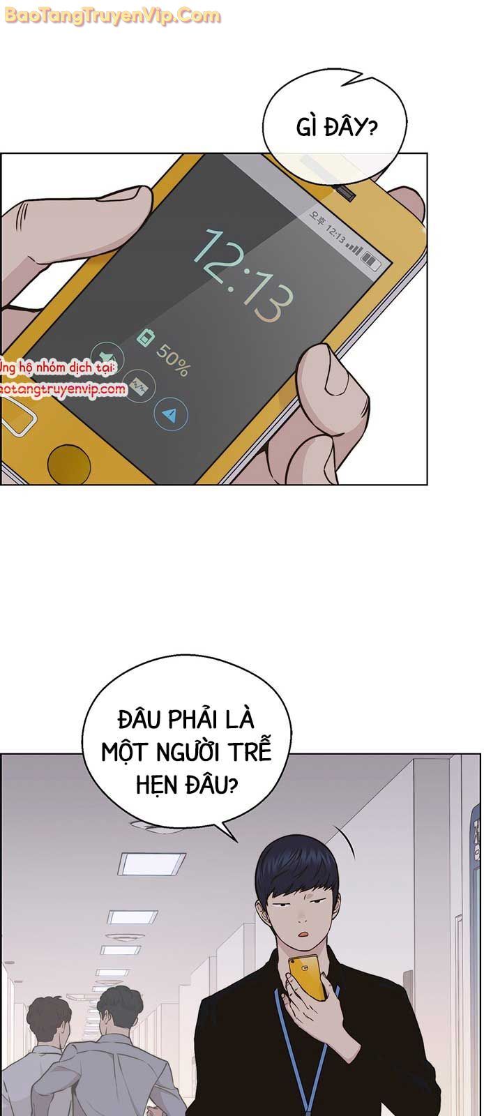 Người Đàn Ông Thực Thụ