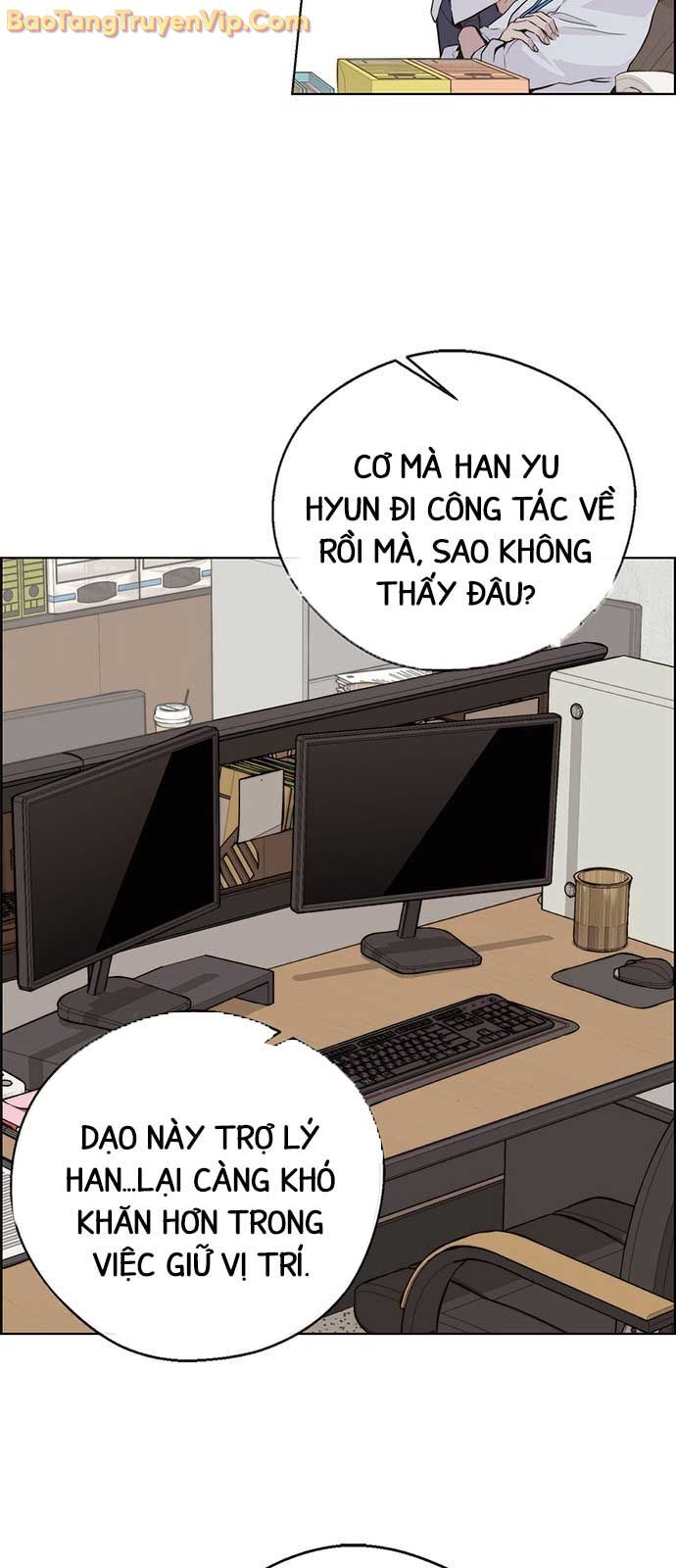 Người Đàn Ông Thực Thụ
