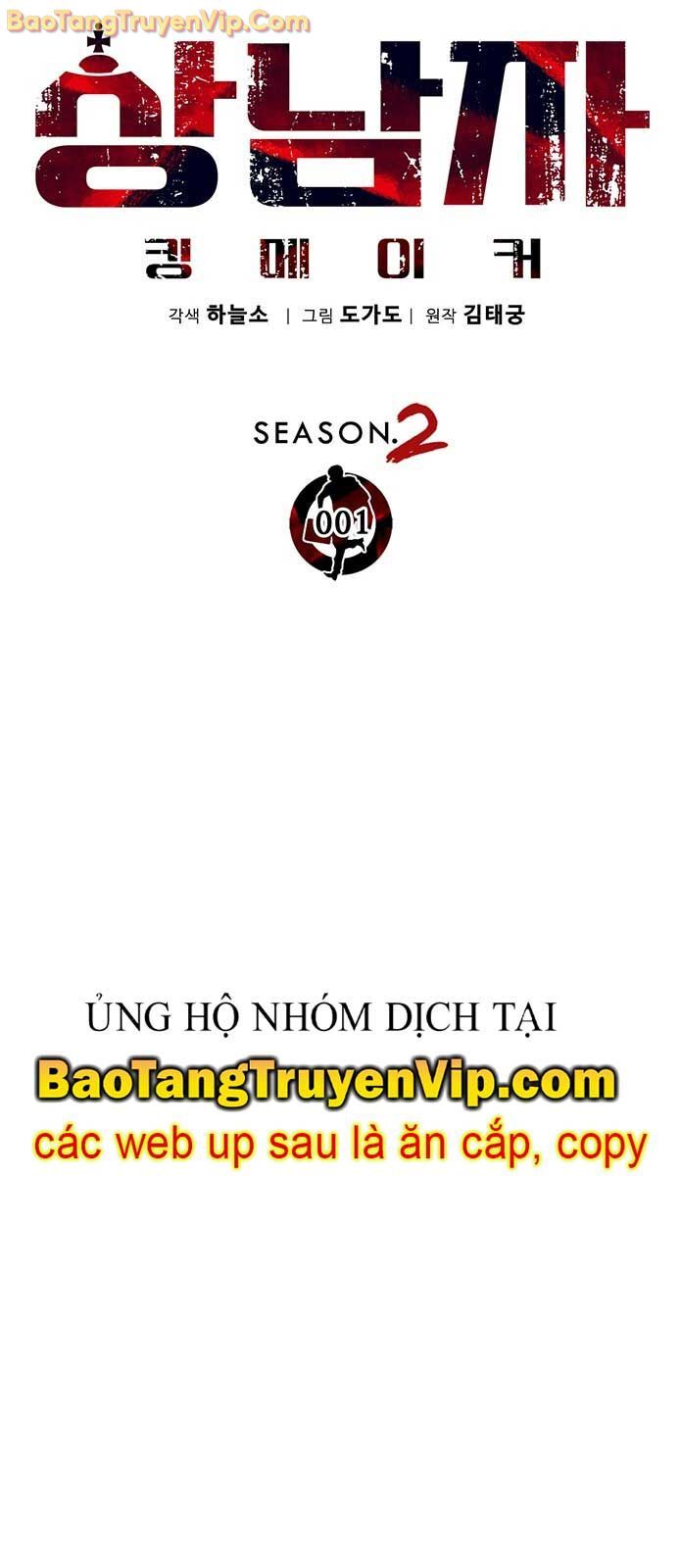 Người Đàn Ông Thực Thụ