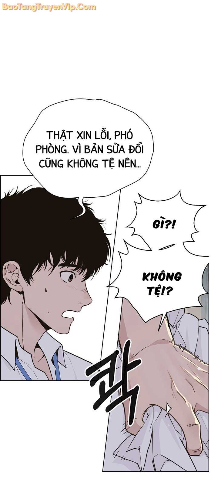 Người Đàn Ông Thực Thụ