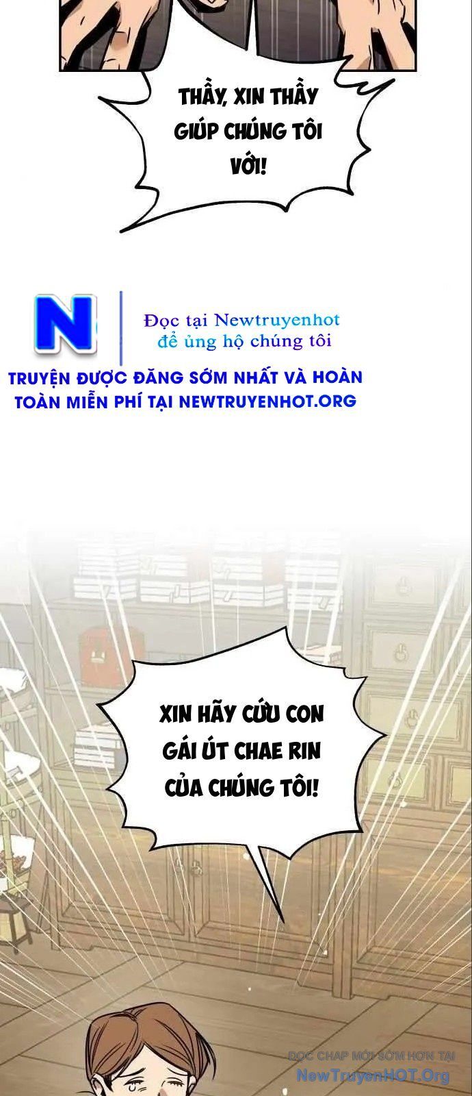 Tôi Chỉ Muốn Làm Học Sinh - Chương 3 - Trang 5