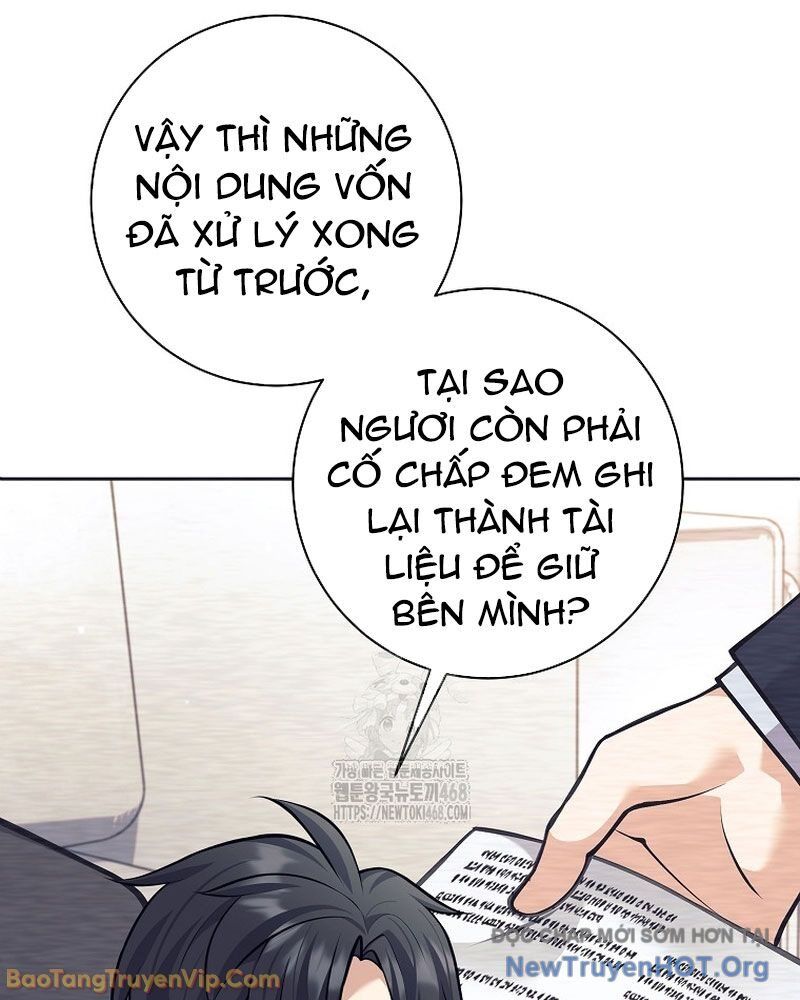 Đứa Con Ngoài Giá Thú Có Khả Năng Hấp Thụ Vũ Khí - Chương 50 - Trang 54