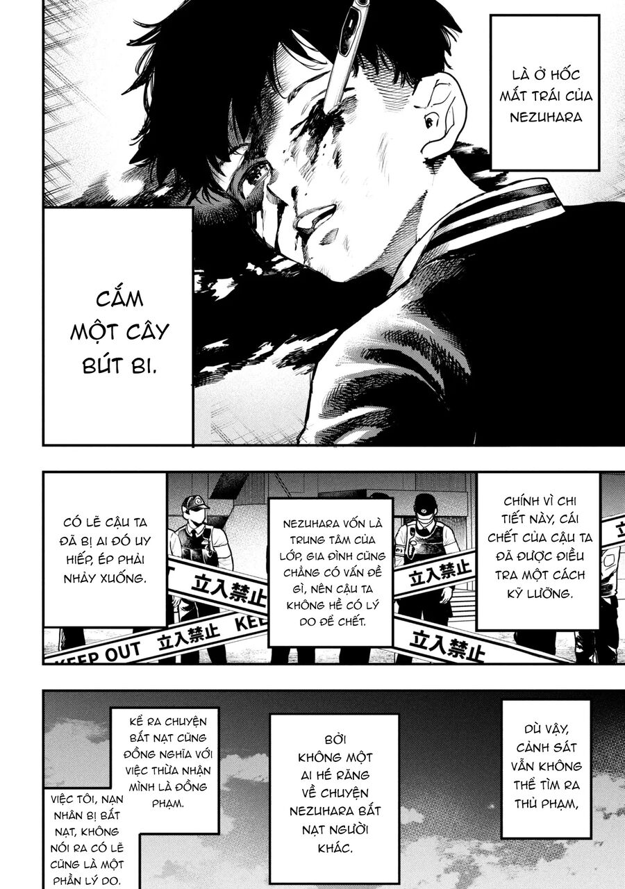 Koi Ni Itaru Yamai - Chương 3 - Trang 3
