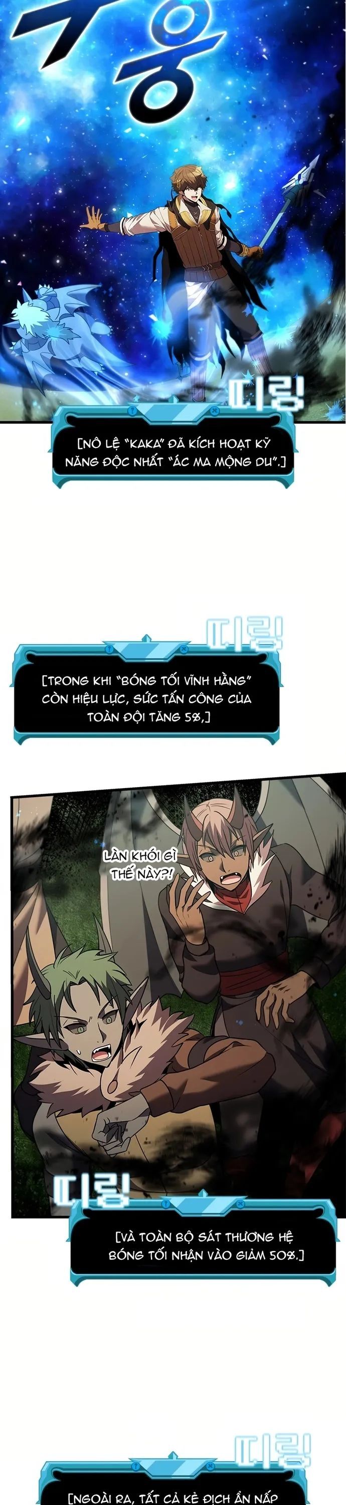 Bậc Thầy Thuần Hóa - Chương 172 - Trang 19