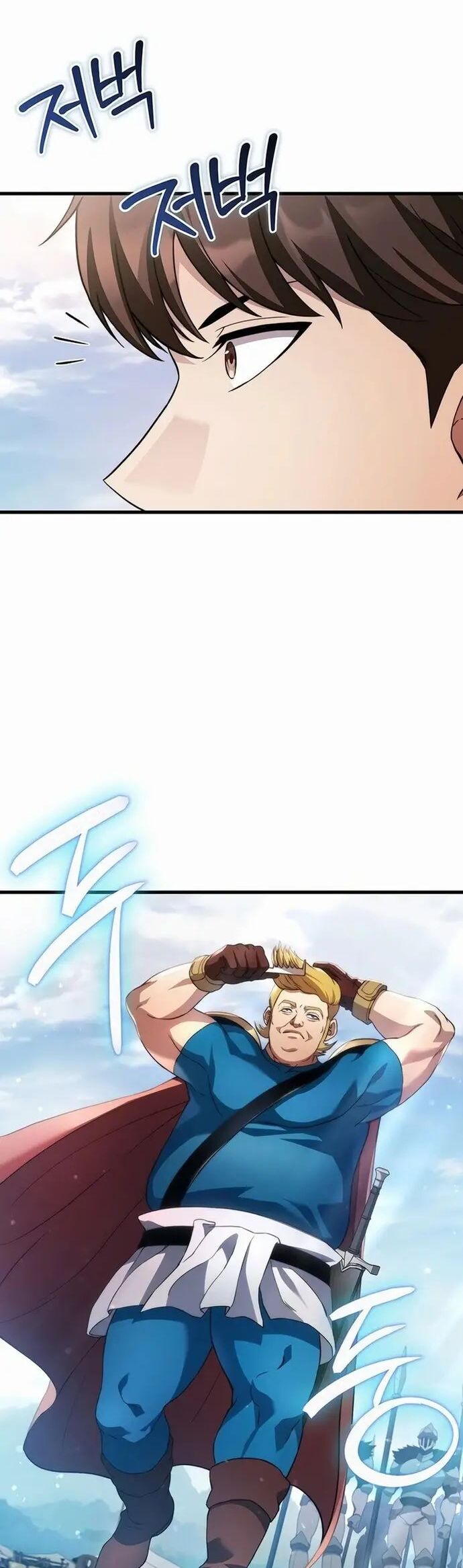 Kỵ Sĩ Tử Thần Cấp Diệt Vong Đã Hồi Quy - Chương 31 - Trang 39