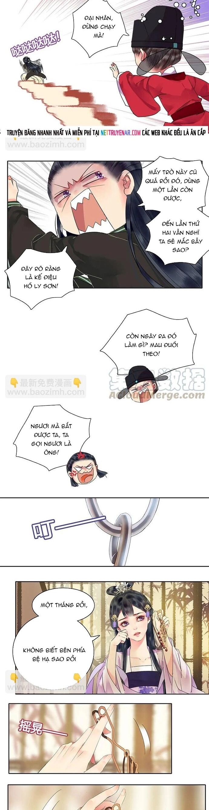 Trường Tương Tư - Chương 132 - Trang 5