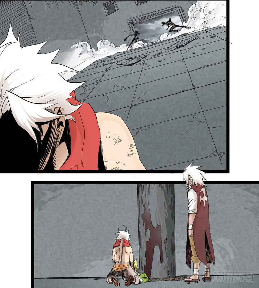 Y Thống Thiên Hạ (Phần 1) - Chương 6 - Trang 46