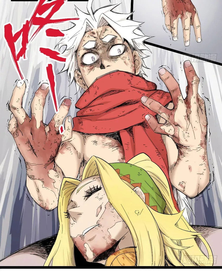 Y Thống Thiên Hạ (Phần 1) - Chương 6 - Trang 48