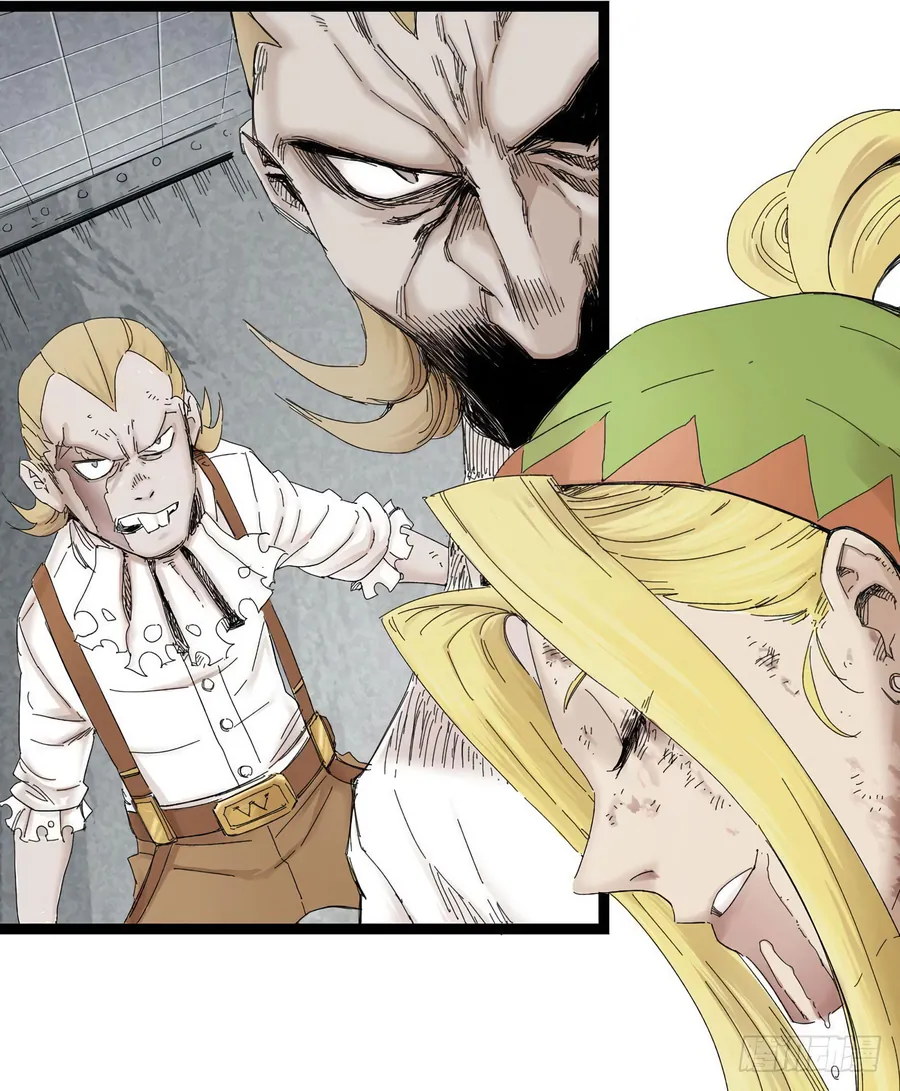 Y Thống Thiên Hạ (Phần 1) - Chương 6 - Trang 5