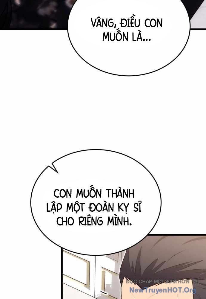 Đại Công Tử Hầu Tước Gia Là Đệ Nhất Võ Giả - Chương 11 - Trang 27