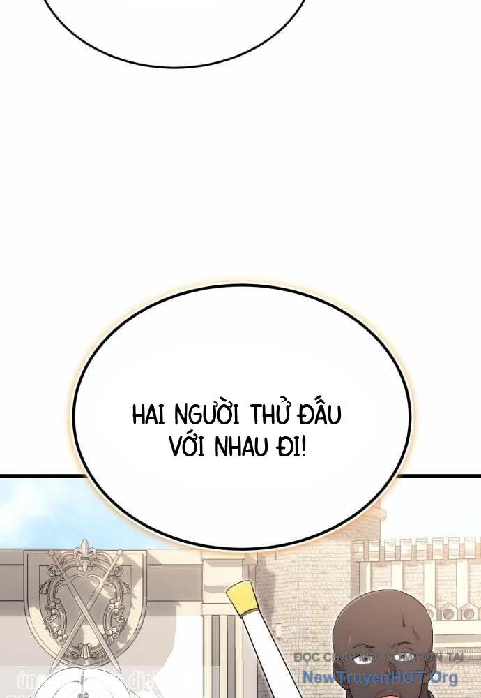 Đại Công Tử Hầu Tước Gia Là Đệ Nhất Võ Giả - Chương 11 - Trang 71