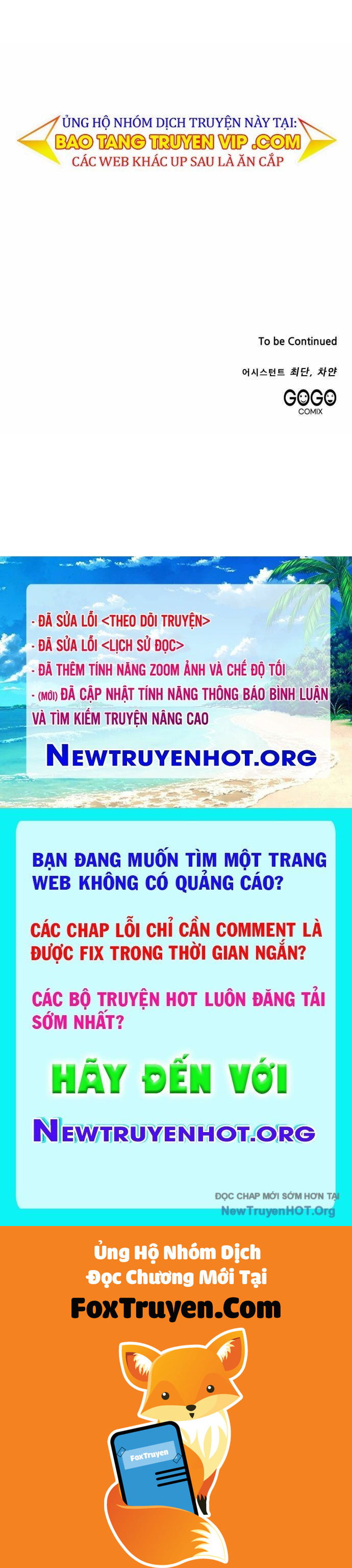 Đại Công Tử Hầu Tước Gia Là Đệ Nhất Võ Giả - Chương 11 - Trang 120