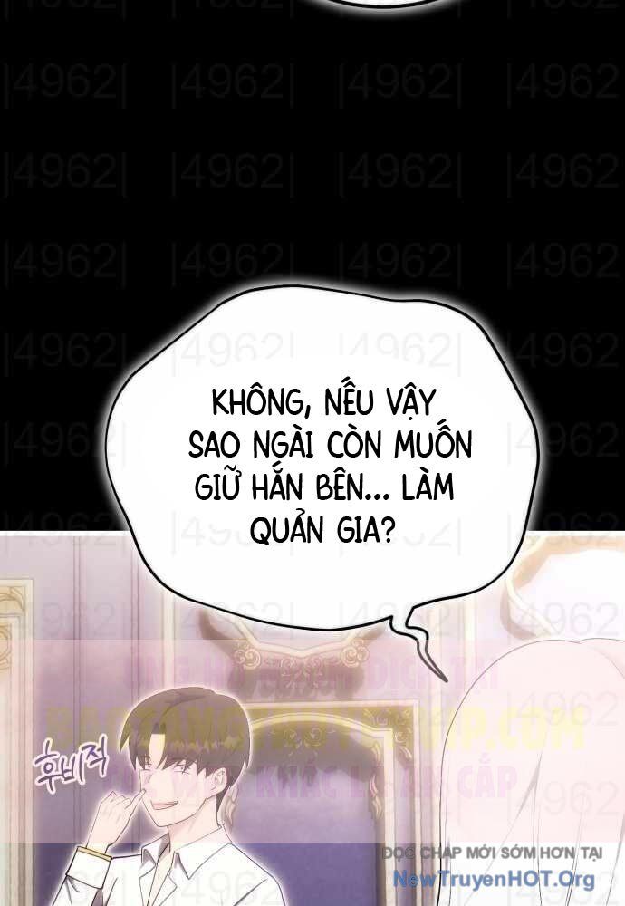 Đại Công Tử Hầu Tước Gia Là Đệ Nhất Võ Giả - Chương 11 - Trang 57
