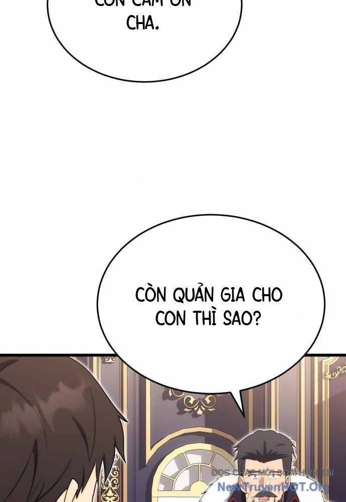 Đại Công Tử Hầu Tước Gia Là Đệ Nhất Võ Giả - Chương 11 - Trang 34