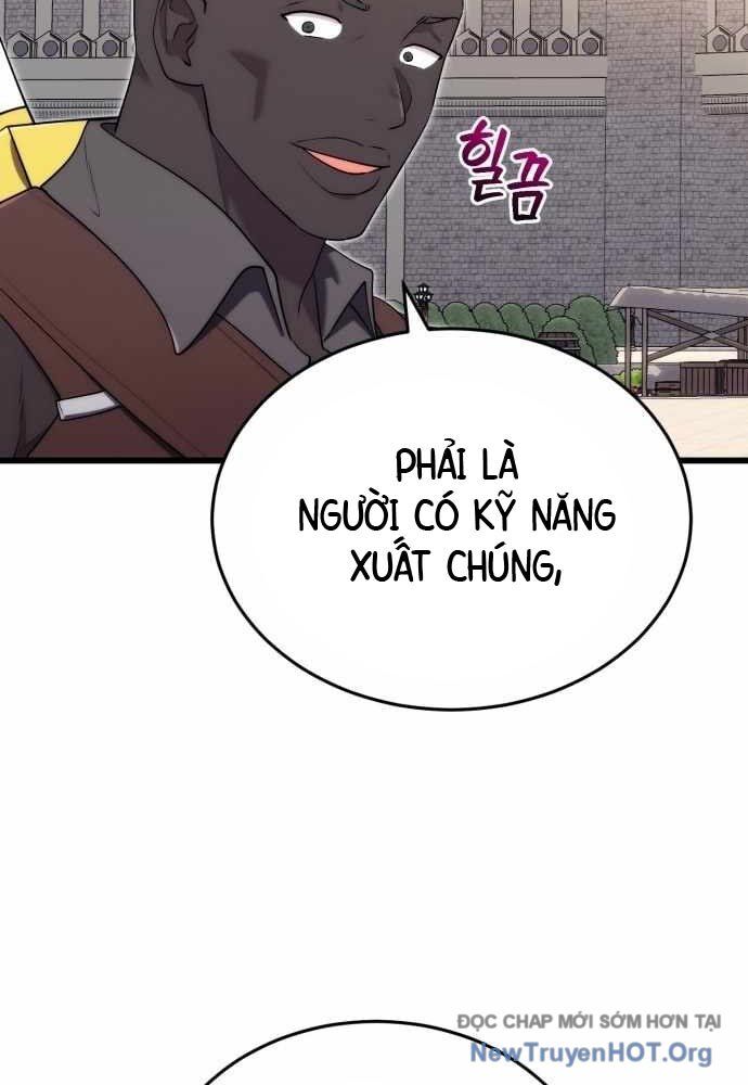 Đại Công Tử Hầu Tước Gia Là Đệ Nhất Võ Giả - Chương 11 - Trang 66
