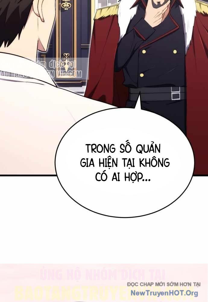 Đại Công Tử Hầu Tước Gia Là Đệ Nhất Võ Giả - Chương 11 - Trang 35