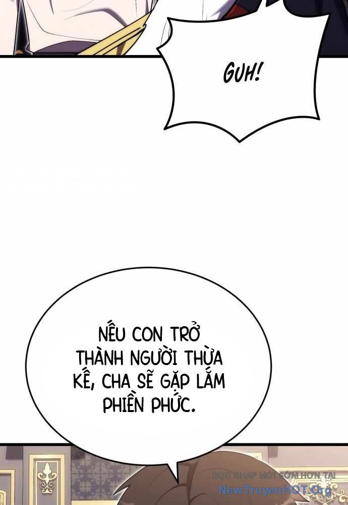 Đại Công Tử Hầu Tước Gia Là Đệ Nhất Võ Giả - Chương 11 - Trang 15