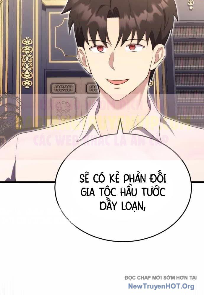 Đại Công Tử Hầu Tước Gia Là Đệ Nhất Võ Giả - Chương 11 - Trang 16
