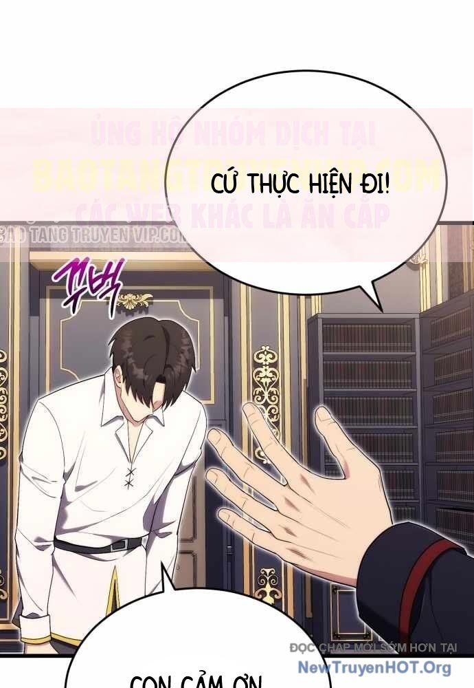 Đại Công Tử Hầu Tước Gia Là Đệ Nhất Võ Giả - Chương 11 - Trang 33