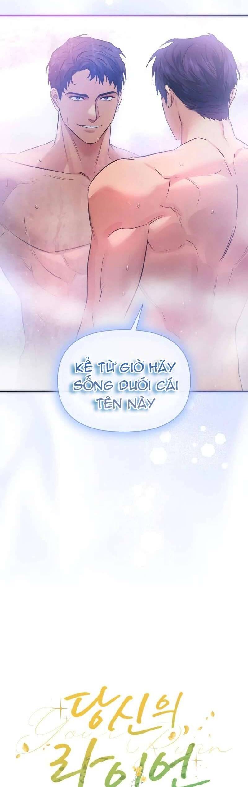 Chàng Ryan Của Em - Chương 2 - Trang 27