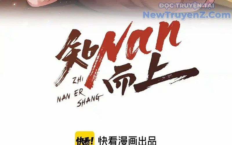 Dẫu Nản Vẫn Cố - Chương 2 - Trang 4