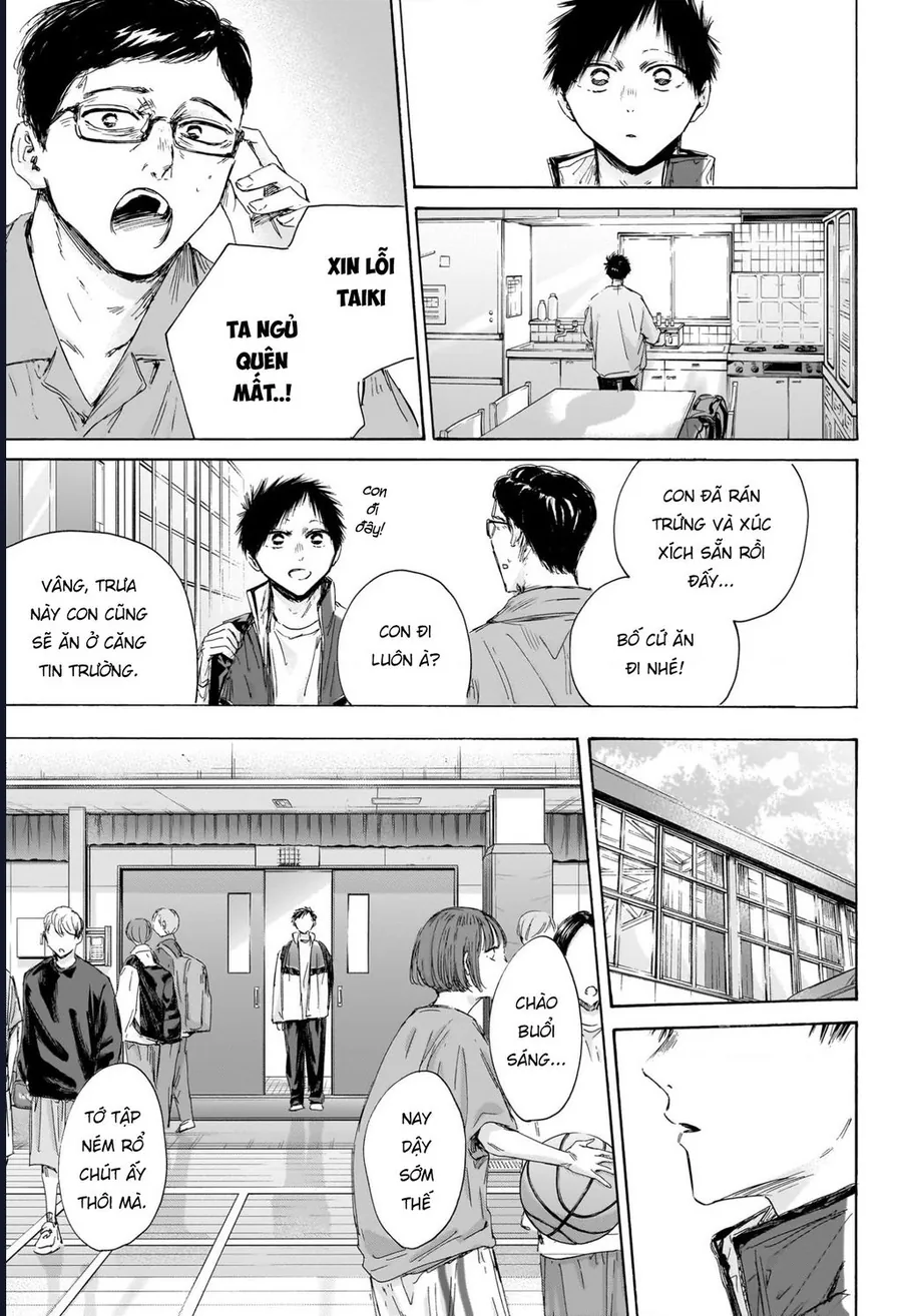 Blue Box - Chương 215 - Trang 5