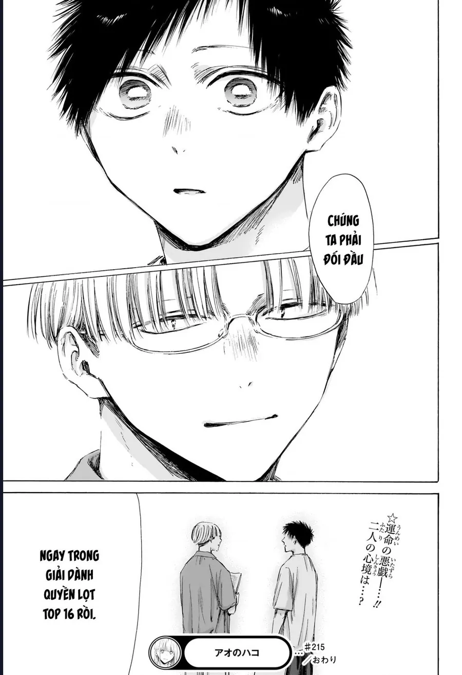 Blue Box - Chương 215 - Trang 21