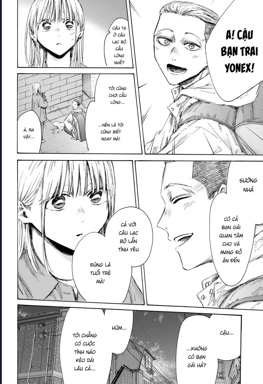 Blue Box - Chương 215 - Trang 12